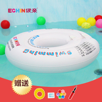 Ipro baby swimming circle baby newborn armpit float double airbag anti-flip anti-choking children life preserver