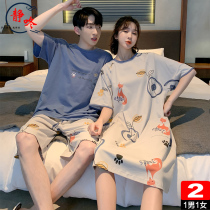 Summer couple pajamas female cartoon lovely cotton short sleeve long nightdress young men's home clothes leisure suit