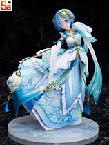 (Scheduled) Saga model plays FuRyu from scratch in another world life Remu Hanfu model