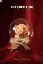 (Scheduled) Saga model play hard but think quite 2021 Christmas Special (Music Box) model