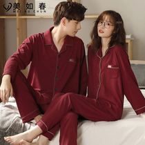 LYCRA Leica Couple Sleepwear Autumn Winter Pure Cotton Long Sleeve Newlywed Wedding Day Red Home Dress for men and women