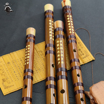 (Flagship store)Shepherd boy beginner introduction Boutique flute single insert brass section optional bitter bamboo flute horizontal flute school