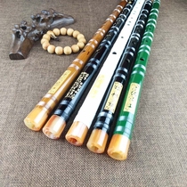  (Flagship store)Flute musical instrument Beginner flute professional Bitter bamboo horizontal flute imitation jade head section refined bamboo flute