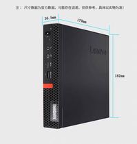 Lenovo m720q quasi system