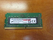 Shenzhou Ares ZX7 K680E GX8 GX10 X5 K670E T6 K670D 8G notebook memory