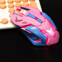 Pink powder cute watch DVA game Mouse can be wireless silent charging FC two-dimensional pioneer for boys and girls