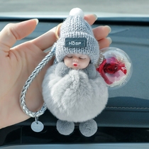 Car keychain female ins Net red Korean cute plush high-end eternal flower pendant key chain sleep doll