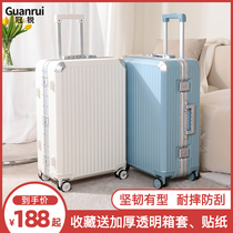 Guanrui luggage trolley box female student travel box male 20 inch small boarding box 24 aluminum frame is durable