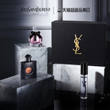 YSL Gift Box YSL Saint Laurent Mini Luxury Fragrance Gift Box