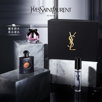 YSL gift box YSL Saint Laurent Mini luxury Fragrance Gift Box Gaoding lady Q fragrance reversal Paris man y fragrance