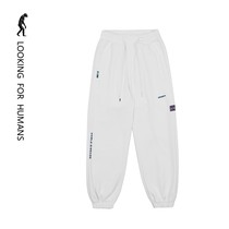 (Looking for humans) dance studio plus velvet simple leisure Tide brand comfortable men and women popular