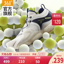 361 men's shoes sports shoes new high top trend in spring and summer 2020 q-shell professional Q cube casual shoes dad shoes man