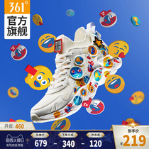 361Q elastic Pepsi joint women's shoes sports shoes 2020 spring and summer new mesh white old casual shoes women