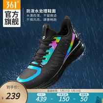 Rain screen Q Spring & Autumn women's shoes shoes