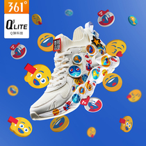 361q women's shoes and sneakers with Pepsi joint name