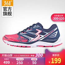 Q-pop international 361 women's shoes sneakers mesh breathable running shoes new professional Q cube running shoes women in summer