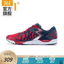 Q Spring International 361 men's shoes 361-chaser new Q cube antiskid running shoes men's running shoes