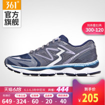 Q playing international line 361 Mars Hal marathon running shoes mesh leisure overseas Q cube running shoes male