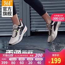 Q pinyuyi 361 men's shoes new Q cube antiskid wear-resistant mesh casual running in spring and summer 2020