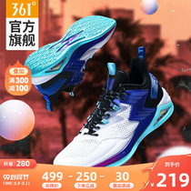 Aaron Gordon's same 361 basketball shoes men's shoes boots sneakers 2020 fall Q bomb actual combat shoes men