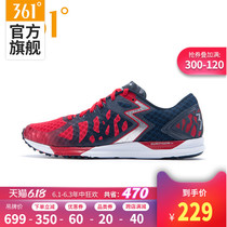 Q Spring International 361 men's shoes 361-chaser new Q cube antiskid running shoes men's running shoes