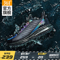 Rain screen Q bomb illusion 1.0361 men's shoes sports shoes spring and autumn new Q cube water repellent soft bottom running shoes women