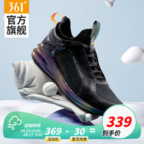 361 men's shoes new running shoes in spring 2020