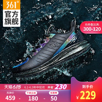 Rain screen Q Spring & autumn new Q cube splash proof soft sole running shoes for women