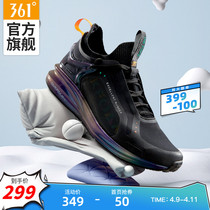 361 men's shoes new running shoes in spring 2020