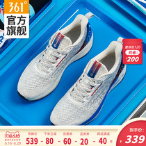 Q super Pepsi joint 361 men's shoe sports shoes 2020 spring new lightweight and breathable Q cube running shoes for men