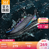 Rain screen, q-pop, mirage 1.0361 men's and women's shoes, spring new q-cube anti splashing running shoes, man