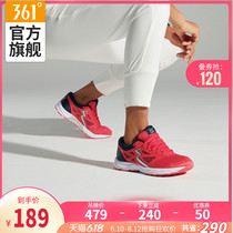 Q-pop international 361 women's shoes sports shoes new shoes in spring and summer