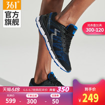 Q-pop international 361 men's shoes sneakers light mesh breathable casual shoes antiskid wear-resistant Q cube running shoes