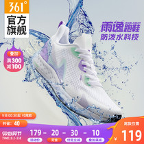 361 women's shoes sports shoes 2020 new autumn mesh breathable 361 degrees lightweight waterproof running shoes Q elastic running shoes c