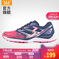 Q-pop international 361 women's shoes sneakers mesh breathable running shoes new professional Q cube running shoes women in summer