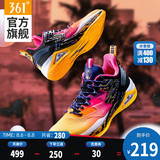 Along Gordon with the same paragraph 361 basketball shoes men's shoes boots sports shoes 2020 spring and summer models Q bomb actual combat shoes men