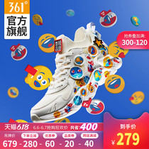 361q women's shoes and sneakers with Pepsi joint name