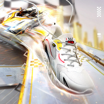 QQ Speed ​​Co-branded 361 Men's Shoes Sneakers Fall 2020 361 Degree Anti-slip Running Shoes