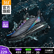 Rain screen Q bomb illusion 1.0361 men's shoes sports shoes spring and autumn new Q cube water repellent soft bottom running shoes women