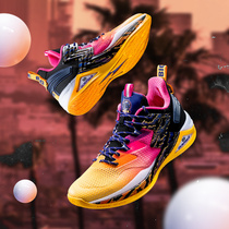 Along Gordon with the same paragraph 361 basketball shoes men's shoes boots sports shoes 2020 spring and summer models Q bomb actual combat shoes men