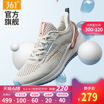 Q super flying wing lite361 men's shoe sneakers spring and summer 2020 new running shoes mesh light running shoes men