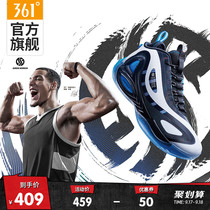 Aaron Gordon boots Zen Ge killer whale 361 men's shoes sneakers 2020 fall new Q bomb basketball shoes