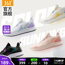 361 men's shoes sports shoes new autumn mesh breathable morning running shoes 361 degree lightweight waterproof Q elastic running shoes men c