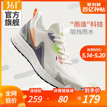 361 men's shoes new summer mesh breathable morning running shoes 361 degree light waterproof Q spring running shoes men