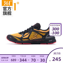Q-bounce International Men's shoes 361-concrete spring breathable antiskid casual shoes Q cube jogging shoes
