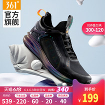 361 men's shoes new running shoes in spring 2020
