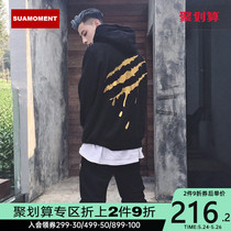 Suamoment generation blood claw scratch gilded Hoodie couple ins loose national trend lazy CEC