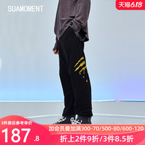 Suamoment single side gilded blood claw scratch sweatpants trend loose binding national trend casual pants long pants
