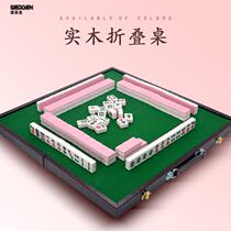 30mm melamine travel travel mini mahjong solid portable out dormitory company party board game toys