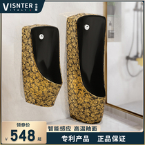 Black household floor urinal Mens wall-mounted urinal Urinal integrated automatic induction wall-mounted urinal